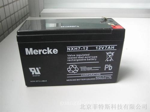 默克蓄电池12V7AH